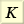Italic